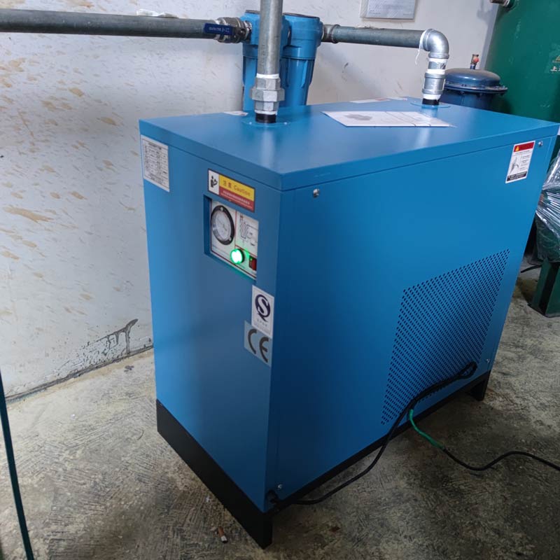 冷凍式干燥機(jī)