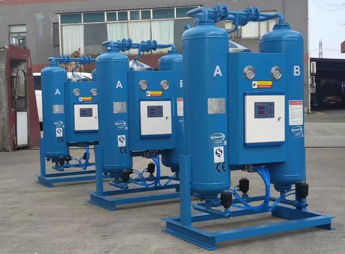 滬盛壓縮空氣吸干機